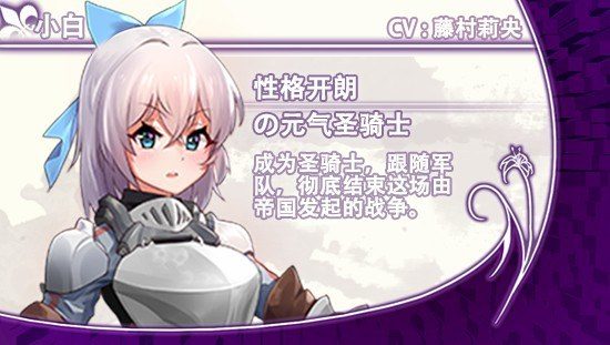 光与影的二重身 奇幻世界 场景图 1